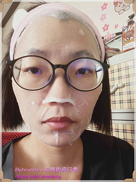7044_meitu_11.jpg 試用