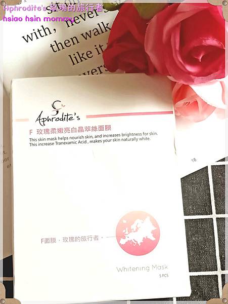 7054_meitu_2.jpg 試用
