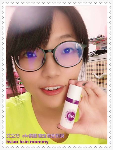 14387_meitu_2.jpg 14387_meitu_2.jpg