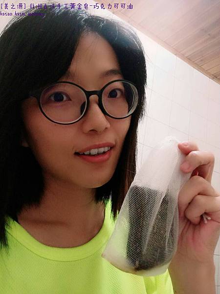 43939_meitu_16.jpg 43939_meitu_16.jpg