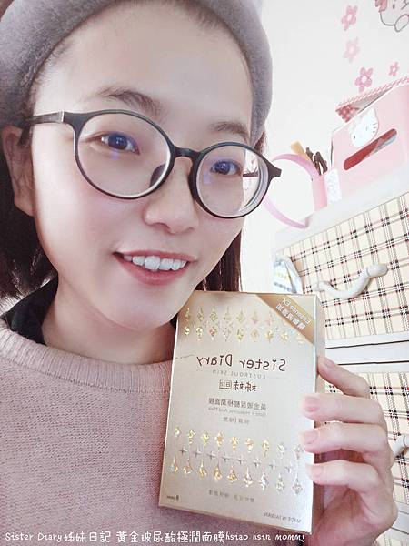 69359_meitu_1.jpg 試用