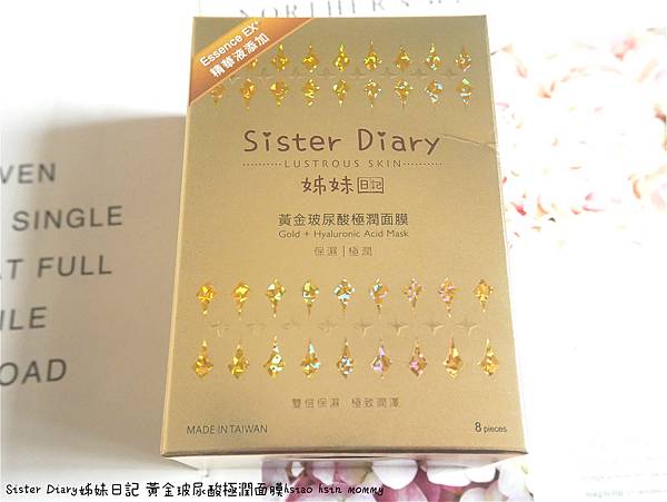 P1020349_meitu_5.jpg 試用