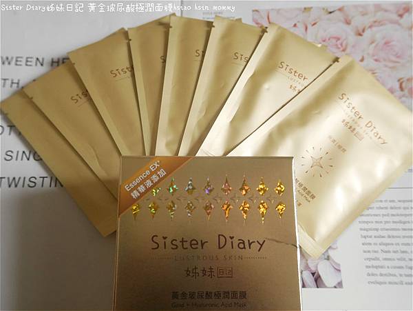 P1020351_meitu_7.jpg 試用
