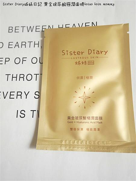 P1020352_meitu_8.jpg 試用