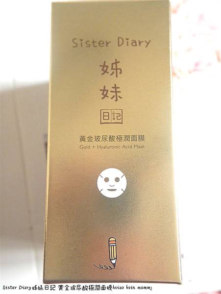 P1020350_meitu_6.jpg 試用
