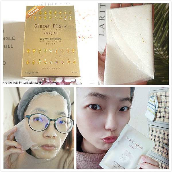 69360_meitu_2_meitu_1.jpg 試用