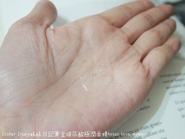 P1020429_meitu_1.jpg 試用
