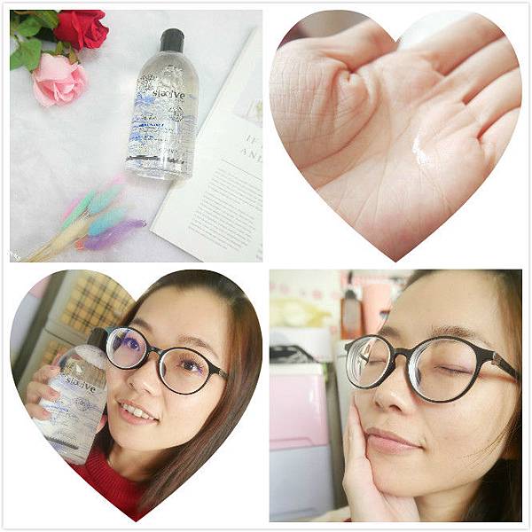 樹予 saeve 藍錦葵舒緩保濕潔膚水★卸妝不帶走肌膚水分★內附影片