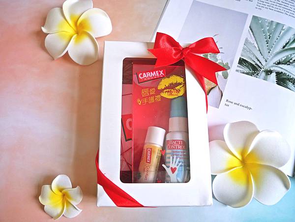 Travel With CARMEX-康是美獨家唇愛手護禮 送女孩的貼心小禮物