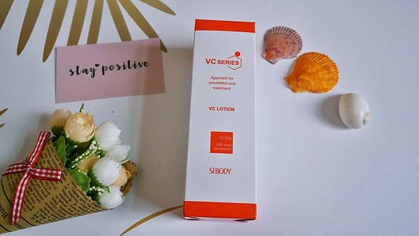 日本保養 SiBODY VC淨痘修復化妝水 一起調理被痘痘摧殘後的肌膚吧!