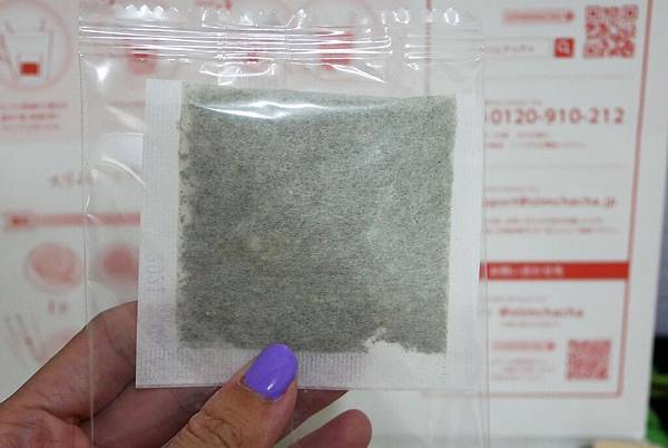 P1120315.JPG Slim cha cha舒纖美顏茶│輕鬆喝回健康體態!