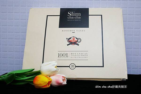 P1120310.JPG Slim cha cha舒纖美顏茶│輕鬆喝回健康體態!