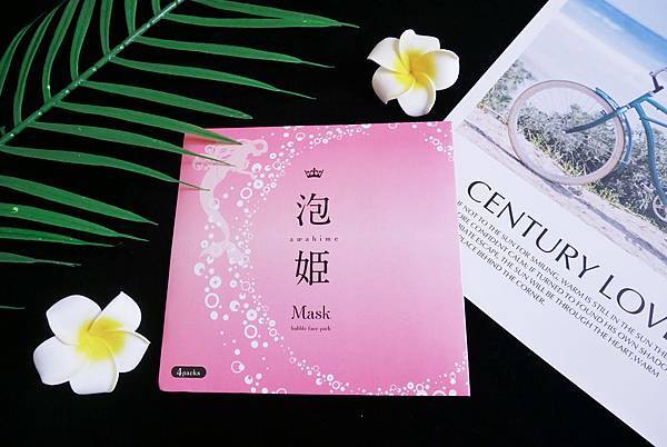 《日本保養》泡姬Mask 碳酸凝膠面膜