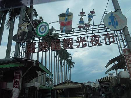 DSCN9659 (Copy) DSCN9659 (Copy)