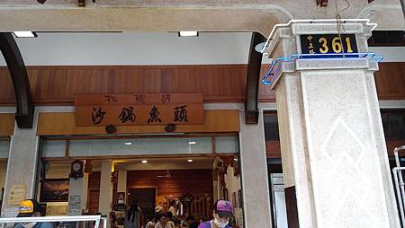 20140608_160120 (Copy) 20140608_160120 (Copy)