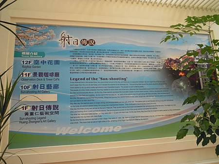 DSCN9671 (Copy) DSCN9671 (Copy)