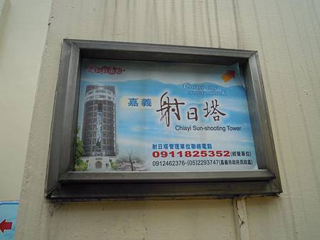 DSCN9670 (Copy) DSCN9670 (Copy)