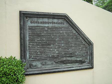 DSCN9669 (Copy) DSCN9669 (Copy)