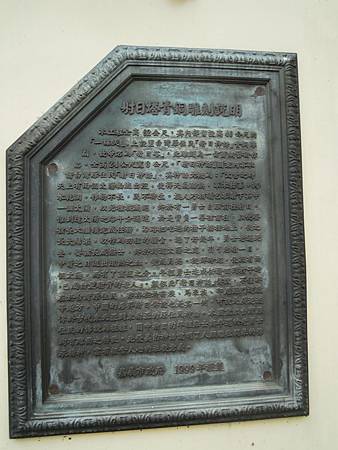 DSCN9668 (Copy) DSCN9668 (Copy)