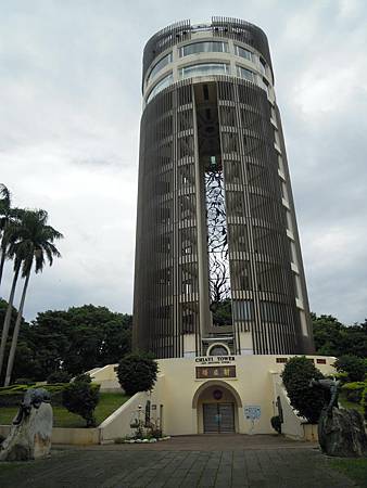 DSCN9666 (Copy) DSCN9666 (Copy)