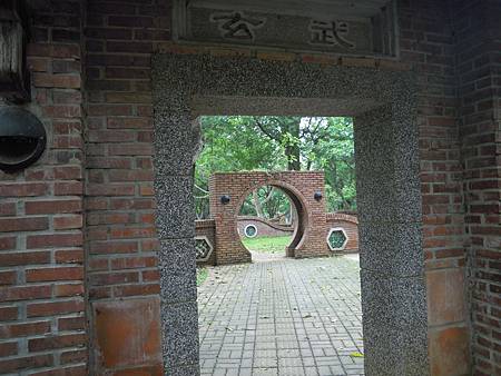 DSCN9663 (Copy) DSCN9663 (Copy)