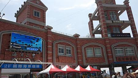 20140601_103843 (Copy).jpg