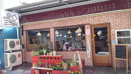 20140601_152004 (Copy).jpg