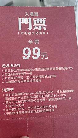 20140531_155646 (Copy).jpg 20140531_155646 (Copy).jpg