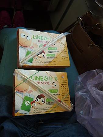 P9130740 (Copy).JPG P9130740 (Copy).JPG