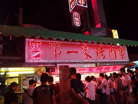 P9130871 (Copy).JPG P9130871 (Copy).JPG