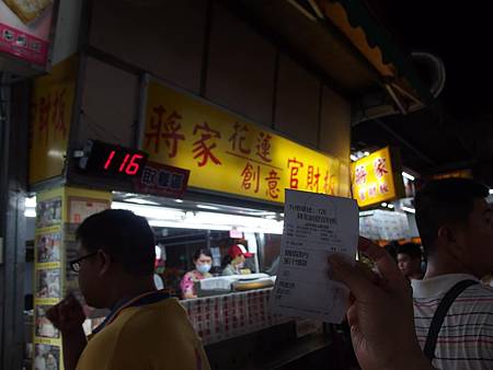 P9130874 (Copy).JPG P9130874 (Copy).JPG