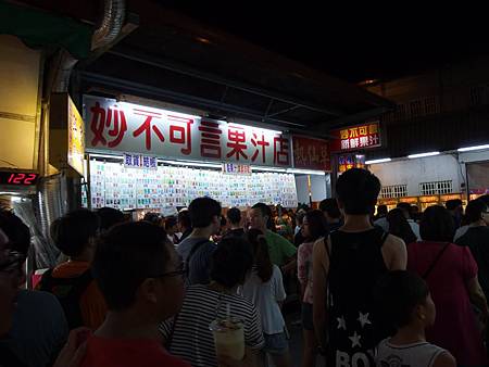 P9130877 (Copy).JPG P9130877 (Copy).JPG