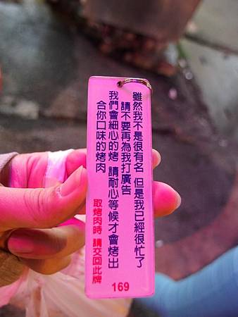 P9130883 (Copy).JPG P9130883 (Copy).JPG