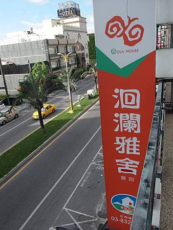 P9140918 (Copy).JPG P9140918 (Copy).JPG