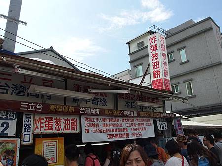 P9141157 (Copy).JPG P9141157 (Copy).JPG