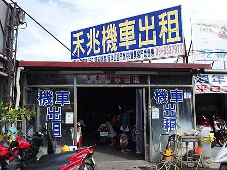 P9141171 (Copy).JPG P9141171 (Copy).JPG