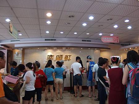 P9151447 (Copy).JPG P9151447 (Copy).JPG