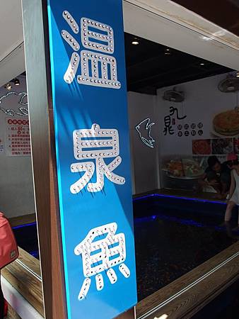 P9151448 (Copy).JPG P9151448 (Copy).JPG