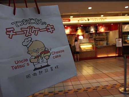 P9162283 (Copy).JPG P9162283 (Copy).JPG