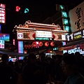 PB150500 (Copy).JPG