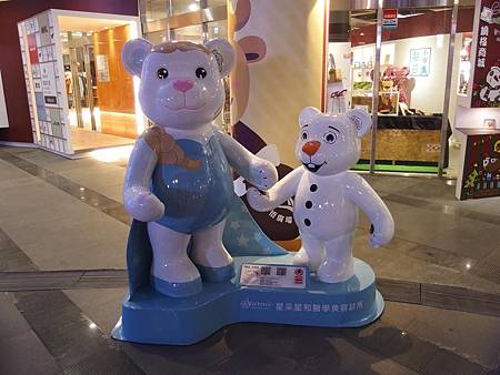 PC100125 (Copy).JPG PC100125 (Copy).JPG