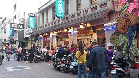 20141220_165938 (Copy).jpg