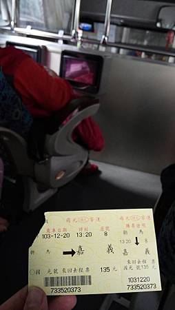 20141220_132740 (Copy).jpg