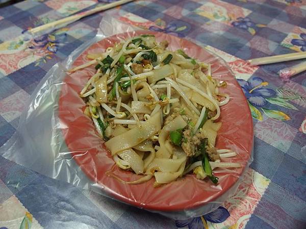 P1310294 (Copy).JPG P1310294 (Copy).JPG