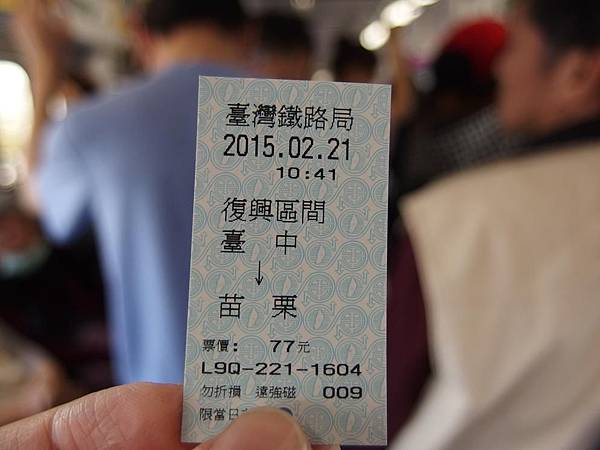 P2210219 (Copy).JPG P2210219 (Copy).JPG