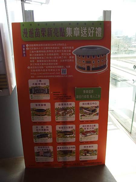 P2210222 (Copy).JPG P2210222 (Copy).JPG