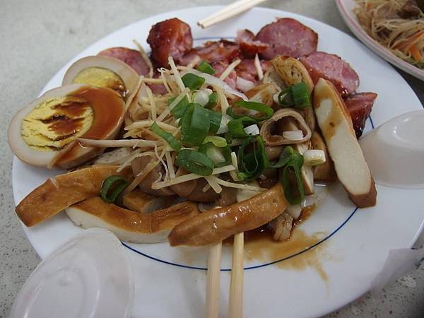 P2210228 (Copy).JPG P2210228 (Copy).JPG