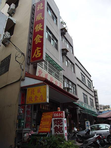 P2210234 (Copy).JPG P2210234 (Copy).JPG