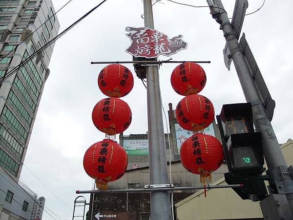 P2210238 (Copy).JPG P2210238 (Copy).JPG