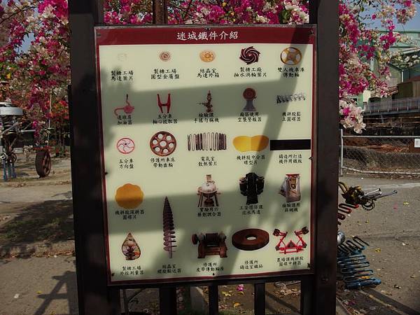 P2260177 (Copy).JPG P2260177 (Copy).JPG